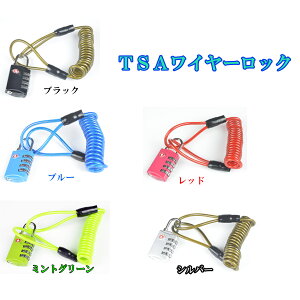 ]ԃbN oCNbN C[bN TSAbN _CbN 4  xr[J[ P[ubN a 3.8mm TPU햌  1.2m