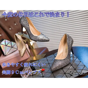 pvX |CebhgDpvX nCq[ sq[  r ɂȂ Ȃ ubN S[h Vo[    ItBX GKg fB[X