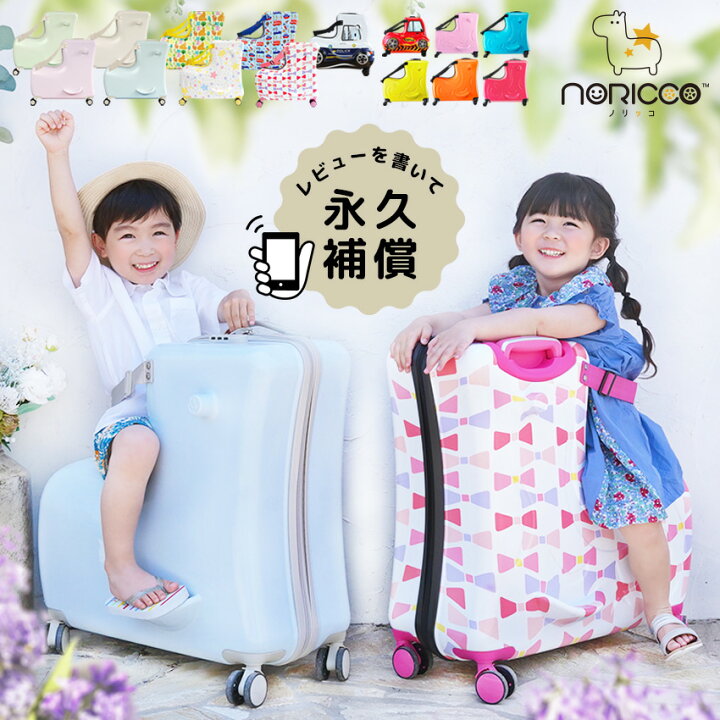 楽天市場】【2000円OFFクーポン！】【「ZIP！」で紹介  