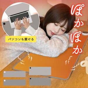 yN[|20%OFFz_݌v̔45qbg^fXNq[^[ q[^[ zbg}bg q[^[}bg ChTCY p ׋p Q ۂۂ plq[^[ fXN}bg 