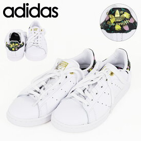 Adidas アディダス STAN SMITH W EH2037 スタンスミス スニーカー ローカット 花柄 ロゴ スポーティー カジュアル レディース