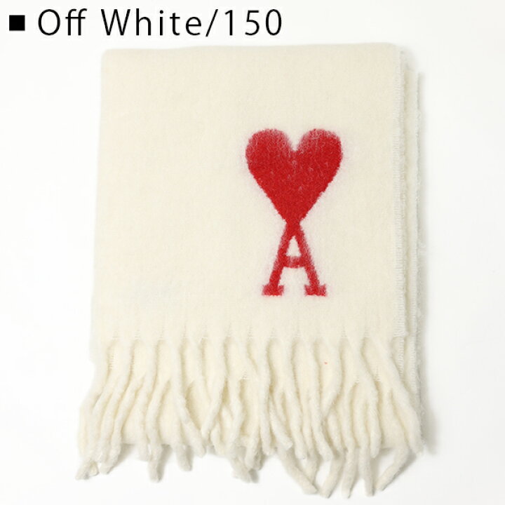 楽天市場】AMI PARIS アミ パリス OVERSIZED AMI DE COEUR SCARF  