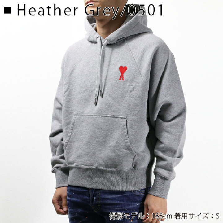 楽天市場】AMI PARIS アミ パリス AMI DE COEUR Hoodie アミ ドゥ  