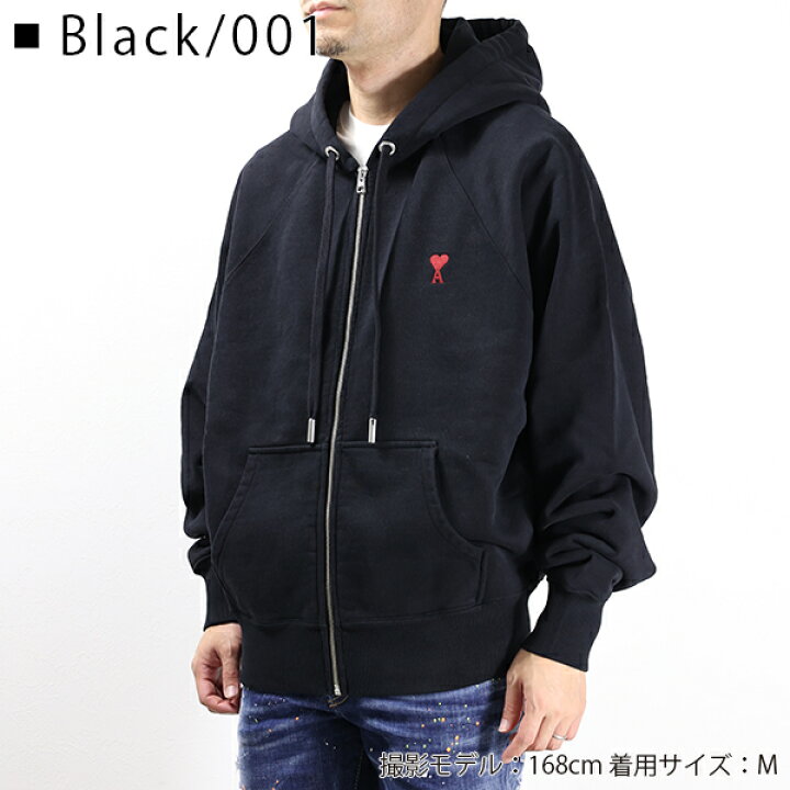 楽天市場】AMI PARIS アミ パリス AMI DE COEUR ZIPPED HOODIE 