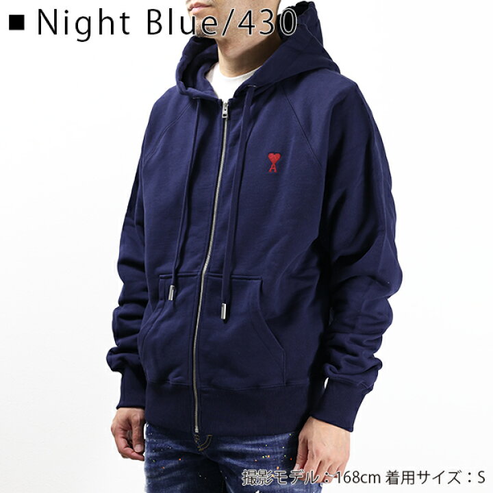 楽天市場】AMI PARIS アミ パリス AMI DE COEUR ZIPPED HOODIE 