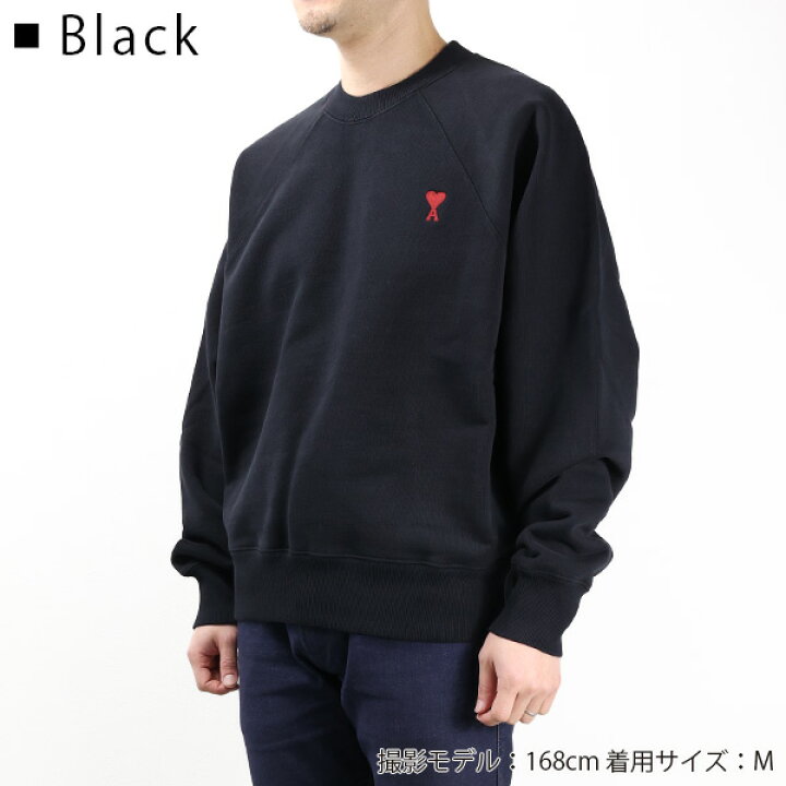 楽天市場】AMI PARIS アミ パリス De Coeur Sweatshirt スウェット  