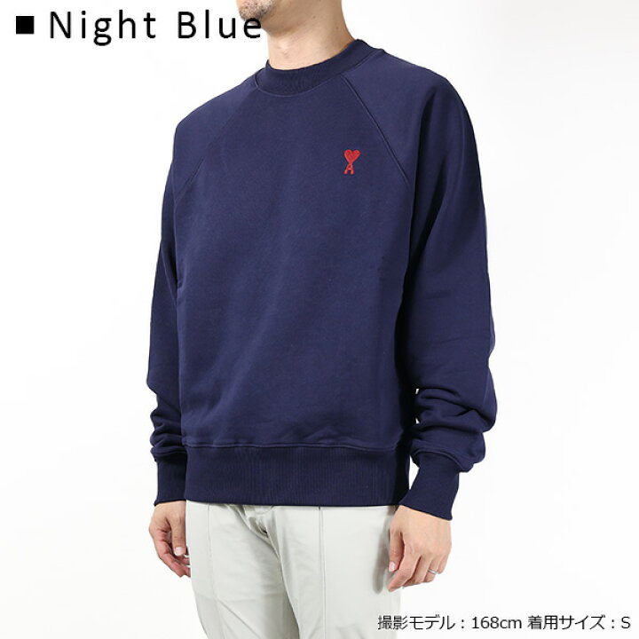 楽天市場】AMI PARIS アミ パリス De Coeur Sweatshirt スウェット 