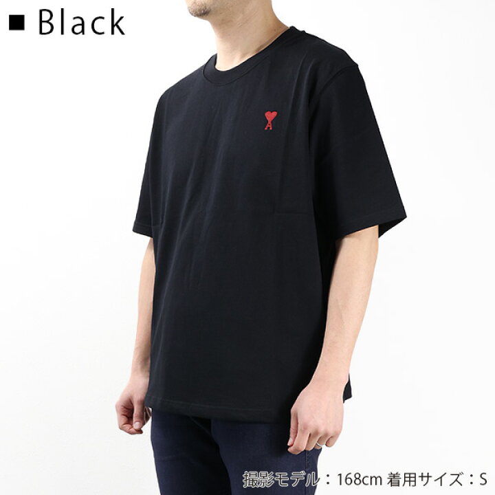 楽天市場】AMI PARIS アミ パリス Ami de Coeur Boxy Fit T-Shirts T 