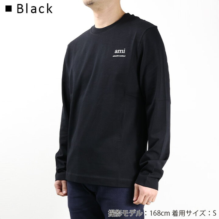 楽天市場】AMI PARIS アミ パリス Long Sleeve Ami Alexandre 