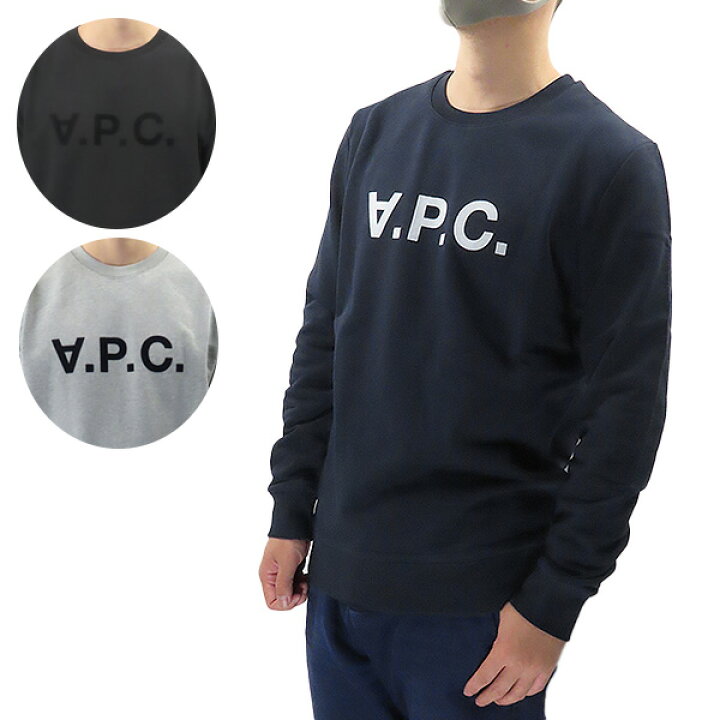 楽天市場】A.P.C アーペーセー VPC Sweatshirts COECQ H27378  