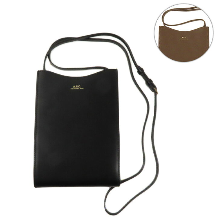 楽天市場】A.P.C アーペーセー JAMIE NECK POUCH Shoulder Bag PXBMW F63412 LZZ BLACK BAE TAUPE ネックポーチ レザー ショルダーバッグ クロスボディバッグ ロゴ レディース : LaG OnlineStore 楽天市場店