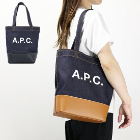 A.P.C. アーペーセー AXEL TOTE BAG CODDP アクセル トートバッグ 鞄 A4 異素材 コットン レザー ロゴ カジュアル レディース M61568