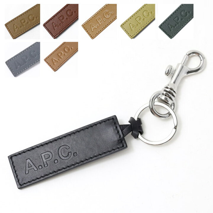 楽天市場】A.P.C. アーペーセー KEY HOLDER PXAWV キーホルダー 