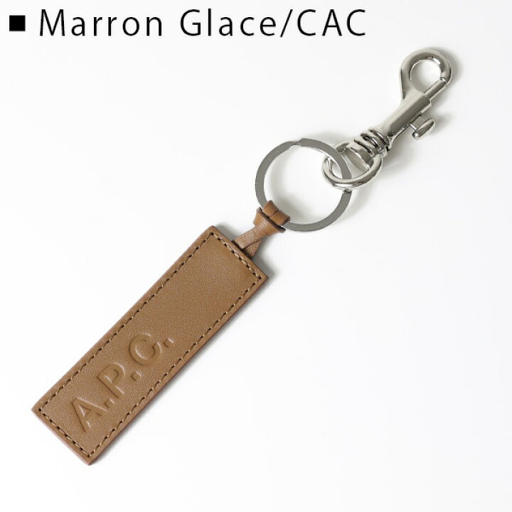 楽天市場】A.P.C. アーペーセー KEY HOLDER PXAWV キーホルダー 
