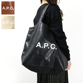 A.P.C. アーペーセー Ninon Tote Bag ニノン フェイクレザー ロゴ トートバッグ ショッピングバッグ 鞄 レディース PUAAT M61565 LaG Onlinestore