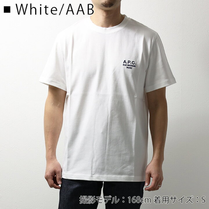 楽天市場】【フォロワー限定5%OFFクーポン発行中】A.P.C. アーペーセー 