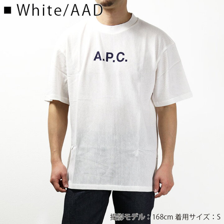 楽天市場】A.P.C. アーペーセー Moran T-Shirt メッシュTシャツ  