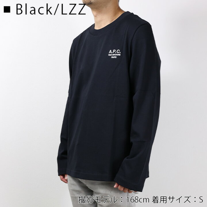 楽天市場】A.P.C. アーペーセー OLIVER Long Sleeve T-Shirts Tシャツ 