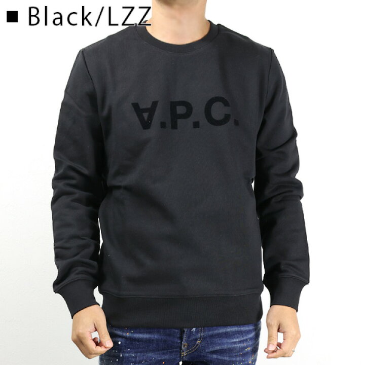 楽天市場】A.P.C. アーペーセー Logo Crewneck Sweater スウェット 
