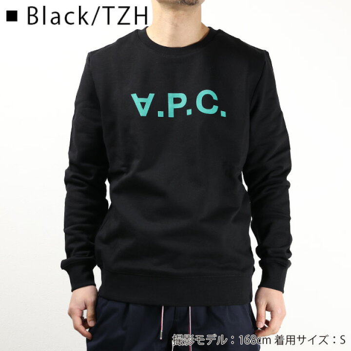 楽天市場】A.P.C. アーペーセー Logo Crewneck Sweater スウェット 