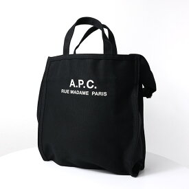 【5/31迄！SNSフォロワーさん限定 5％OFFクーポン発行中】A.P.C. アーペーセー Recuperation Shopping Tote トートバッグ ショルダーバッグ 鞄 A4収納可能 メンズ CODBM H61318