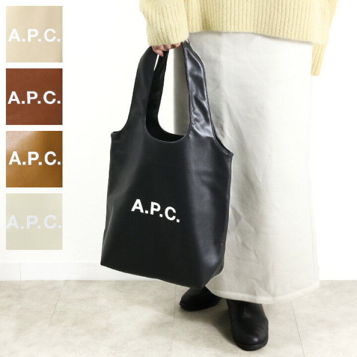 楽天市場】A.P.C. アーペーセー LOGO TOTE NINON SMALL トートバッグ 