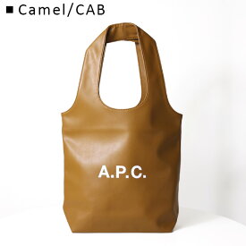 A.P.C. アーペーセー LOGO TOTE NINON SMALL トートバッグ ロゴトート ニノン スモール 鞄 A4 フェイクレザー メンズ レディース ユニセックス PUAAT-M61861 LaG Onlinestore