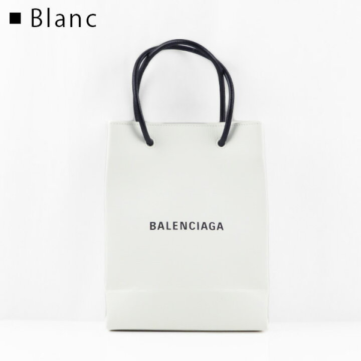 楽天市場】【LaGアウトレット】【ご返品・交換不可】BALENCIAGA 