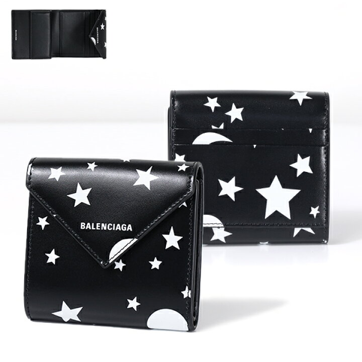 楽天市場】BALENCIAGA バレンシアガ PAPIER FLAP CO&C HO Wallet 財布  
