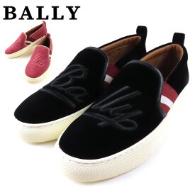 楽天市場 Bally レディース靴 靴 の通販