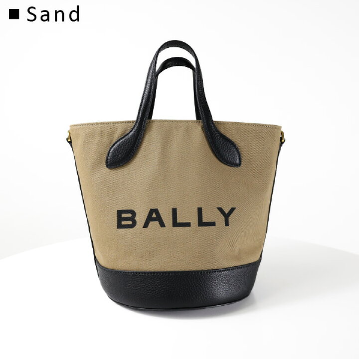 楽天市場】BALLY バリー BAR 8 HOURS Shoulder Bag ショルダーバッグ  