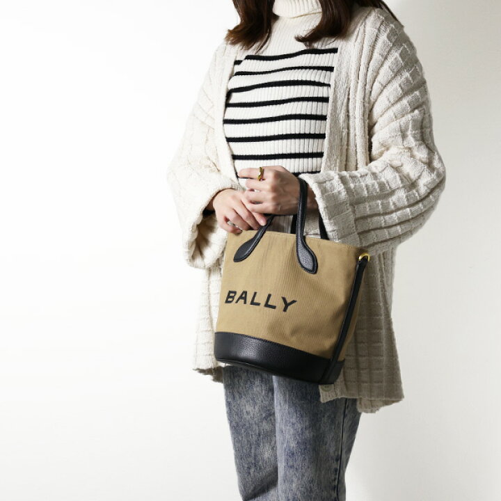 楽天市場】BALLY バリー BAR 8 HOURS Shoulder Bag ショルダーバッグ  