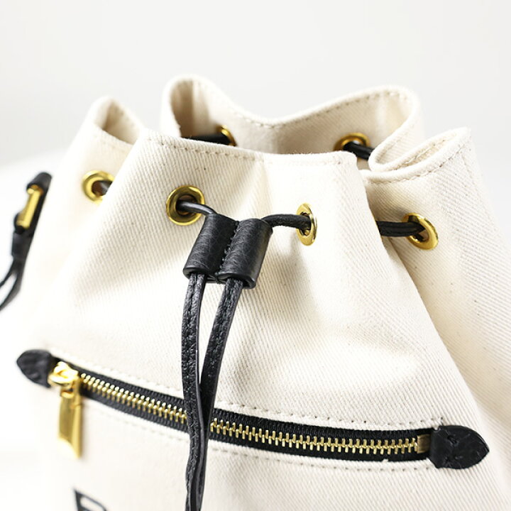 楽天市場】BALLY バリー BAR Mini Bucket Bag バケットバッグ 