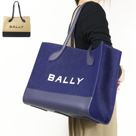 BALLY バリー トートバッグ BAR KEEP ON EW Tote Bag 6304518 6306498 レディース A4対応 キャンバス レザー ロゴ 鞄 LaG Onlinestore