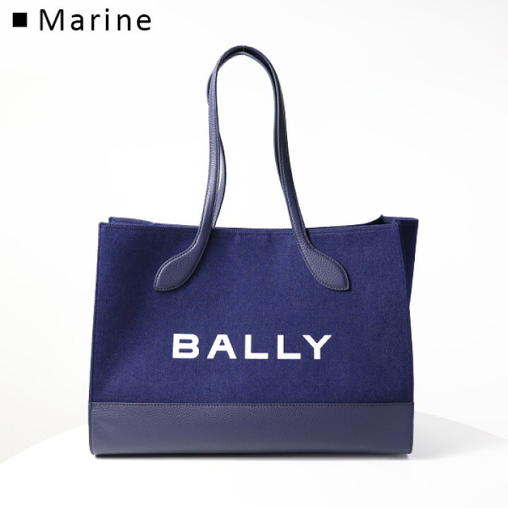 楽天市場】BALLY バリー トートバッグ BAR KEEP ON EW Tote Bag 