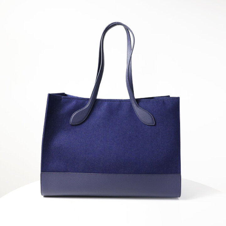楽天市場】BALLY バリー トートバッグ BAR KEEP ON EW Tote Bag 