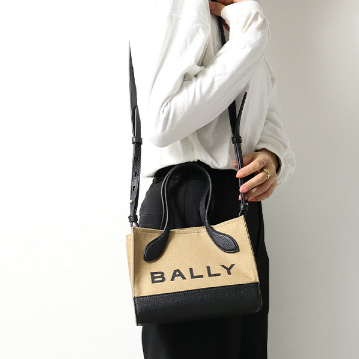 楽天市場】BALLY バリー ショルダーバッグ BAR KEEP ON XS Shoulder  