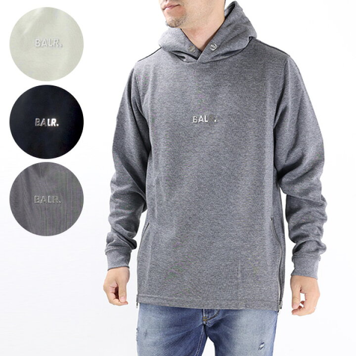 楽天市場】BALR. -ボーラー Q-Series Straight Classic Hoodie B1261 