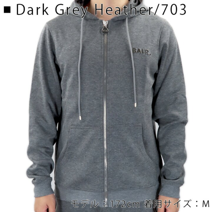 楽天市場】BALR. -ボーラー Q-Series Straight Zip Thru Hoodie B1267  