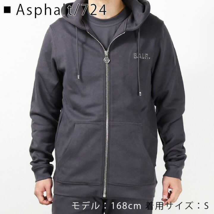 楽天市場】BALR. -ボーラー Q-Series Straight Zip Thru Hoodie B1267 