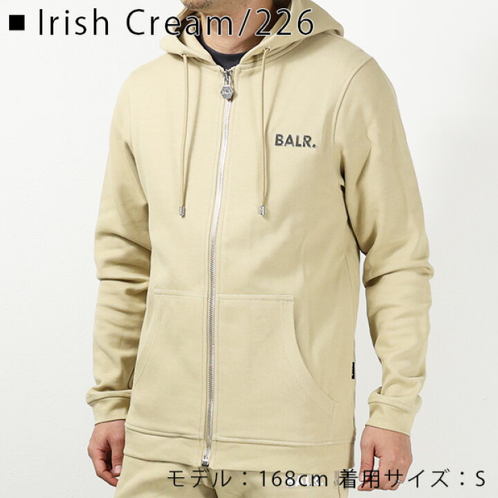 楽天市場】BALR. -ボーラー Q-Series Straight Zip Thru Hoodie B1267  