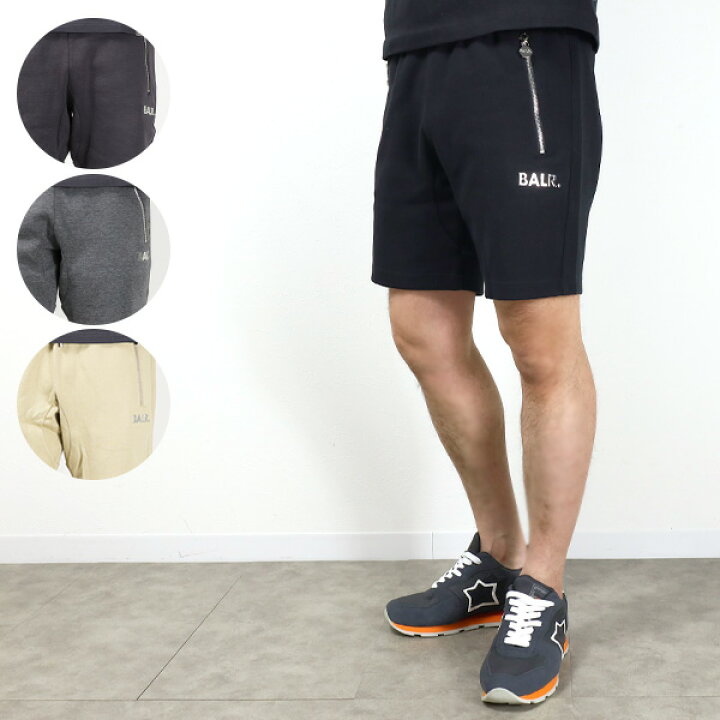 楽天市場】BALR. ボーラー Q-Series Sweat Shorts ハーフパンツ 