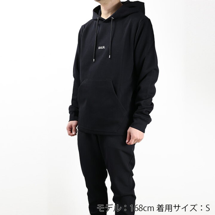 楽天市場】BALR ボーラー Q-Series Regular Fit Hoodie B1261.1113 LaG  