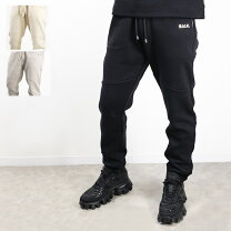楽天市場】balr（スタイル（パンツ）ジョガーパンツ）（メンズ 