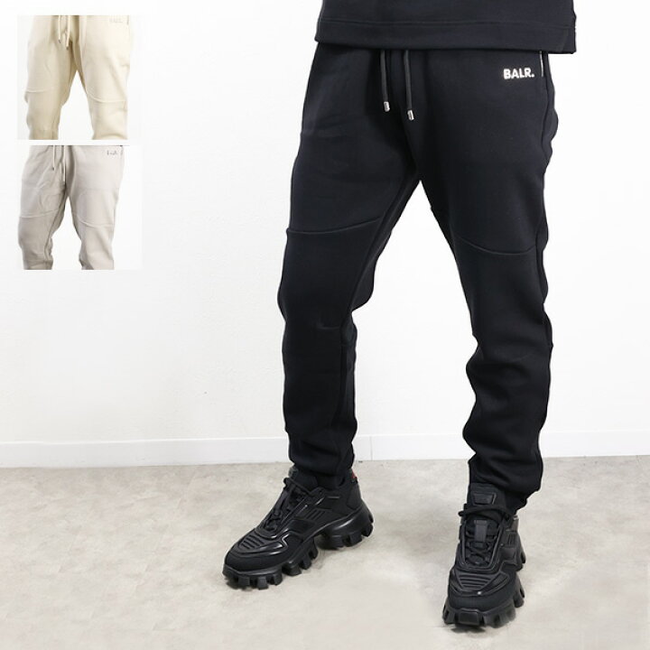 楽天市場】BALR ボーラー Q-Series Regular Fit Jogger Pants B1411 