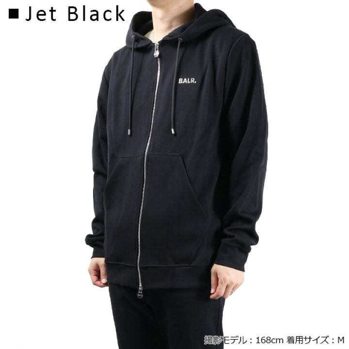 楽天市場】BALR ボーラー パーカー Q-Series Regular Fit Zip Through 