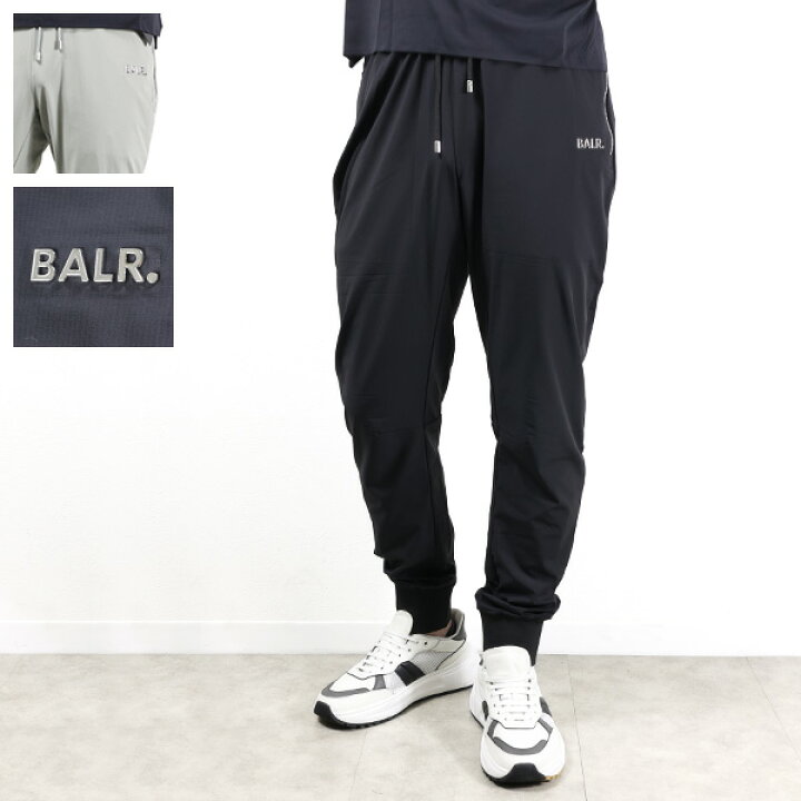 楽天市場】BALR ボーラー スウェットパンツ JP Q-Series Regular Fit 