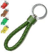 BOTTEGA VENETA ボッテガヴェネタ Intreccio Key Ring キーリング チャーム ストラップ イントレチャート…