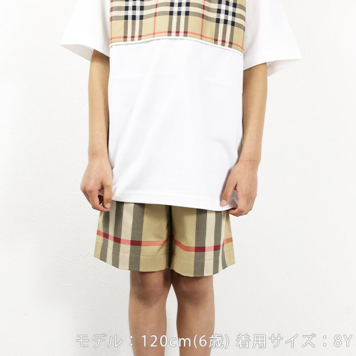 楽天市場】【インスタフォロワーさん限定5％OFFクーポン発行中 