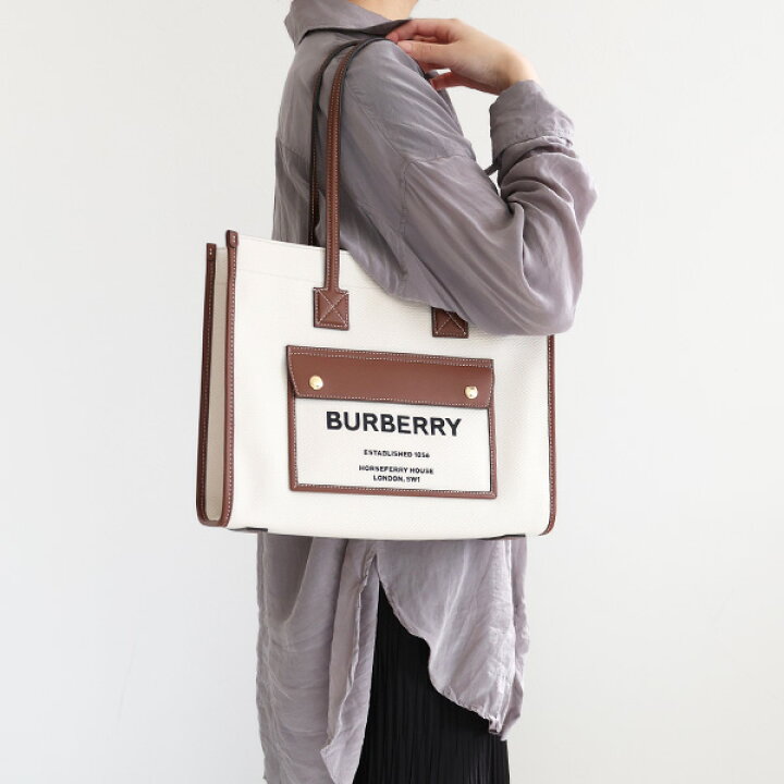 楽天市場】Burberry バーバリー Small Freya Tote Bag フレヤトート 
